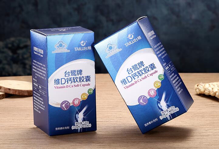 包裝盒制作成本 包裝盒制作成本