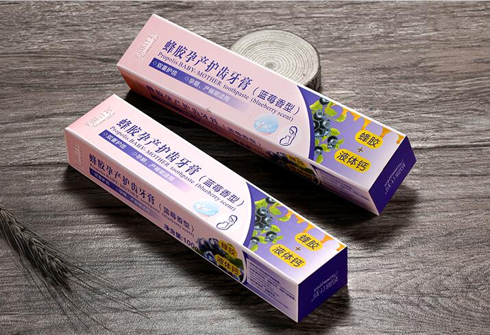 包裝彩盒制作 包裝彩盒制作