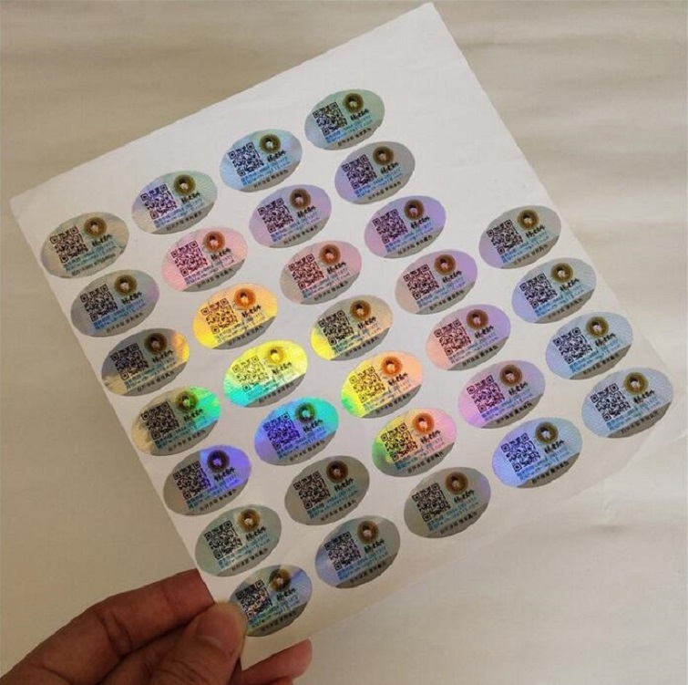 保健品防偽系統 保健品防偽系統