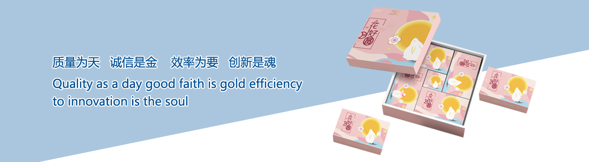 企業(yè)文化 - 宜昌印刷廠，宜昌手提袋印刷，宜昌畫冊印刷，宜昌包裝盒印刷 - 武漢澤雅印刷廠